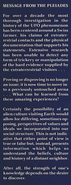 File:Wendelle Stevens Pleiadian Message Illustration 104.jpg